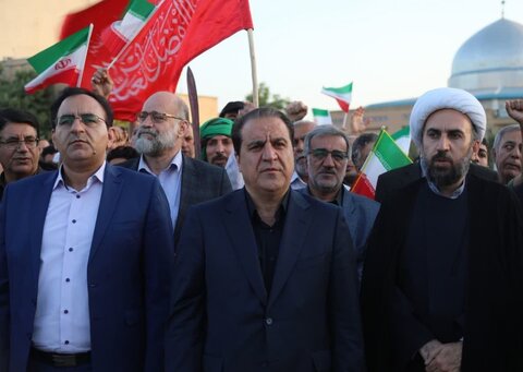 اجتماع مردم ایلام