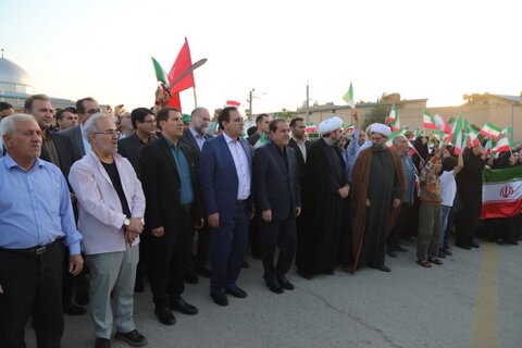 اجتماع مردم ایلام