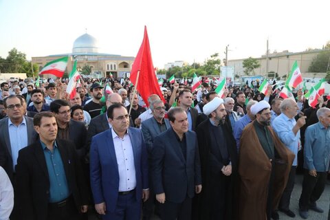 اجتماع مردم ایلام