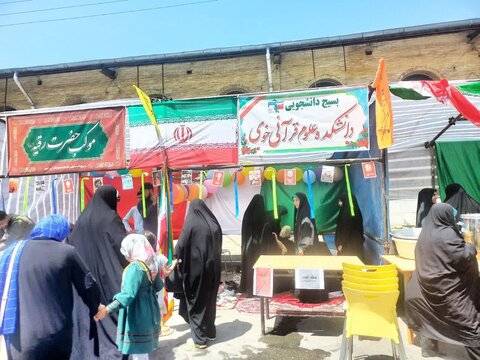 تصاویر/ جشن کیلومتری در خیابان مصلای خوی