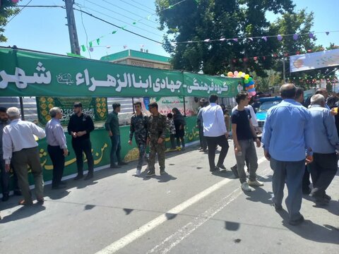 تصاویر/ جشن کیلومتری در خیابان مصلای خوی