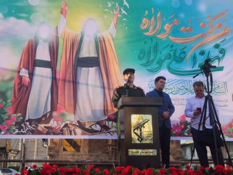 تصاویر/ جشن بزرگ عید سعید غدیر خم در شهرستان چایپاره