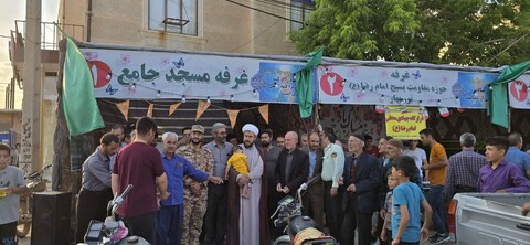 تصاویر/ اجتماع غدیریون نوربهار