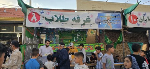 تصاویر/ اجتماع غدیریون نوربهار