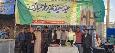 تصاویر/ اجتماع غدیریون نوربهار
