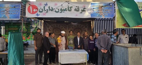 تصاویر/ اجتماع غدیریون نوربهار