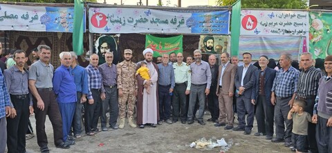 تصاویر/ اجتماع غدیریون نوربهار