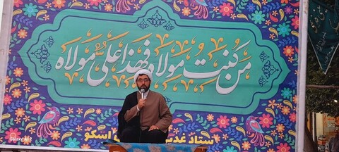 تصاویر/ اجتماع غدیریون اسکو