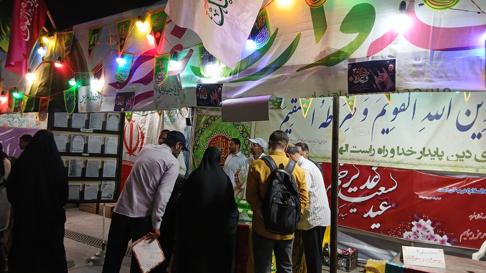 اجتماع بزرگ علوی مشهد در محکومیت رژیم غاصب صهیونیستی