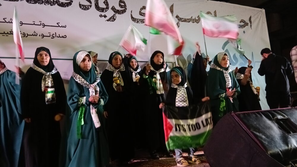 اجتماع بزرگ علوی مشهد در محکومیت رژیم غاصب صهیونیستی