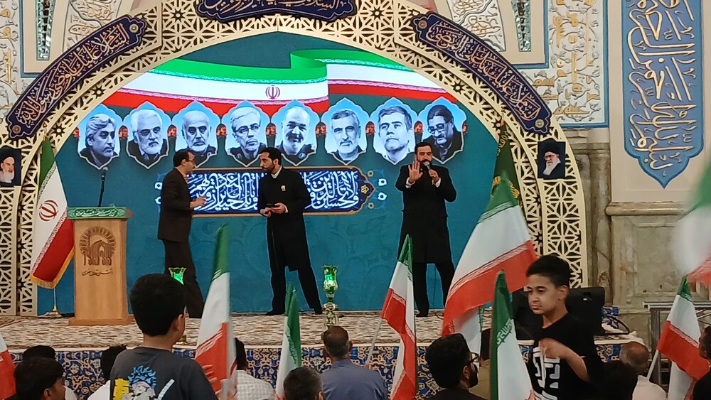 تقدیر زائران و مجاوران حرم رضوی از پاسخ کوبنده ایران اسلامی به رژیم صهیونی+عکس