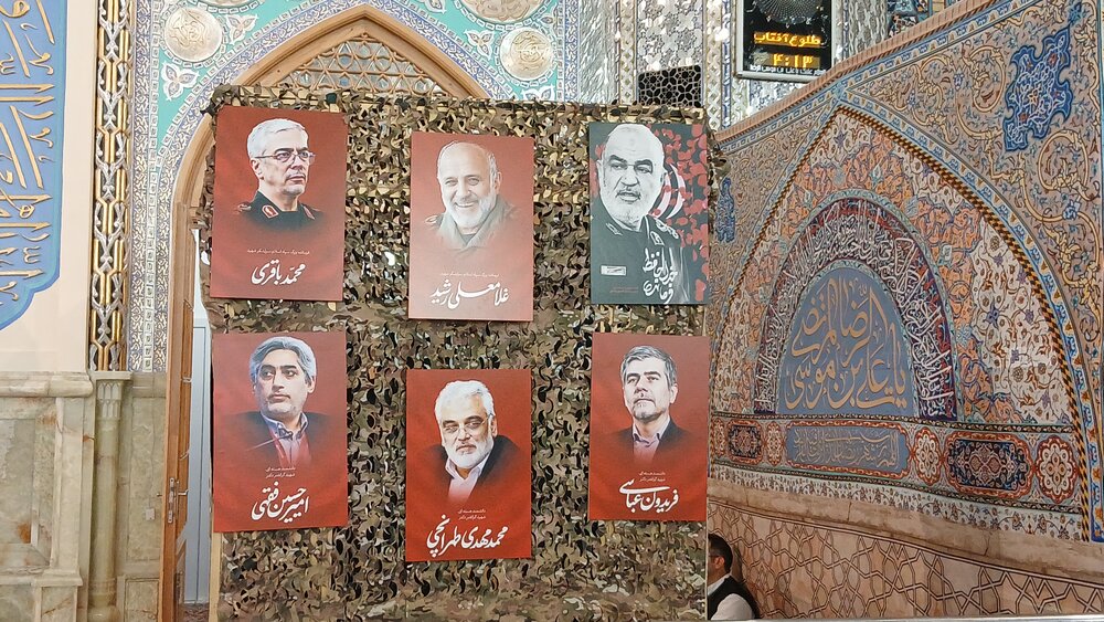 خیر العمل سیسکو پاکستان کا ایرانی قوم سے اظہارِ تعزیت