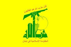 Hezbollah: Israel poses grave risks to regional and international securit