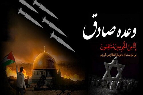 ادعای مذاکره، جز فریبی منافقانه برای زمینه‌سازی تجاوزگری نظامی نیست