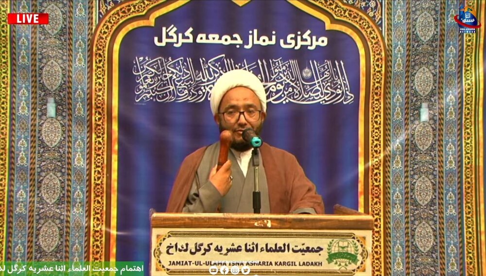 مرکزی امام جمعہ کرگل کا ایران پر اسرائیلی حملے اور جارحیت کی شدید مذمت