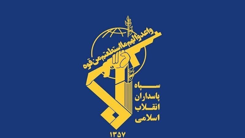 इस्लामिक रेवोल्यूशनरी गार्ड्स कॉर्प्स (IRGC) द्वारा इजरायल पर मिसाइल हमले की जानकारी जारी