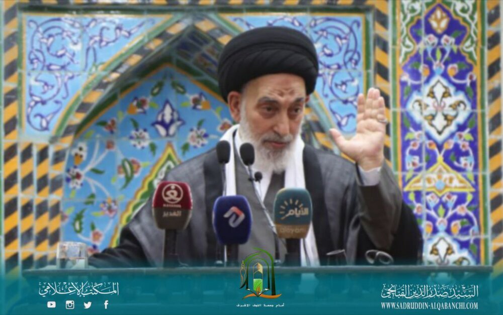 Müqəddəs Nəcəf şəhərinin cümə imamı bəyan etdi ki, İraq İranın yanında dayanacaq; bu döyüş coğrafiya və ya etnik kimlik savaşı deyil, İslamın mübarizəsidir. Müqəddəs Nəcəf şəhərinin cümə imamı bəyan etdi ki, İraq İranın yanında dayanacaq; bu döyüş coğrafiya və ya etnik kimlik savaşı deyil, İslamın mübarizəsidir.