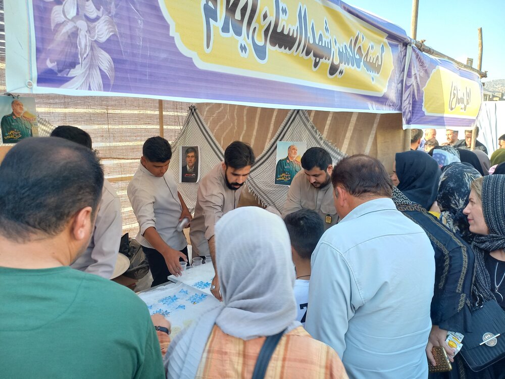 خدمات رسانی موکب خادمین شهدا ایلام