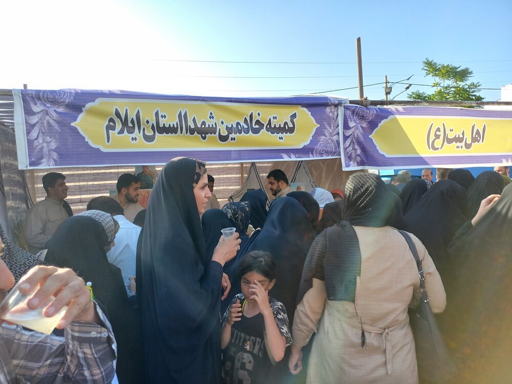 موکب خادمین شهدا ایلام