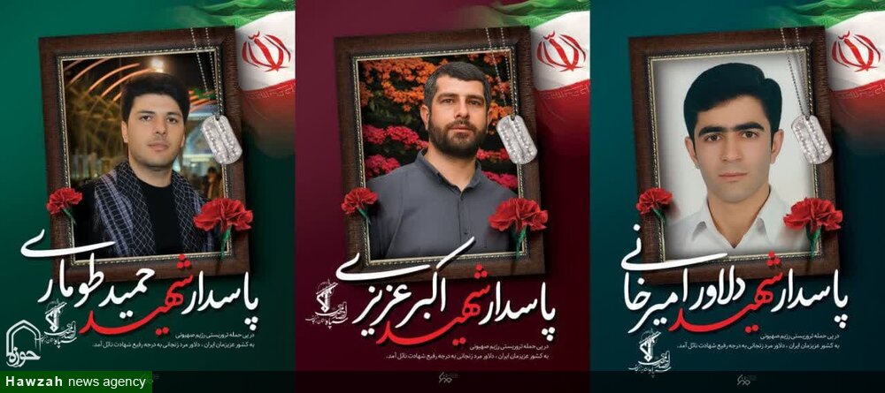 ملت ایران با صلابت، مسیر دفاع از ارزش‌های انسانی را ادامه خواهند داد