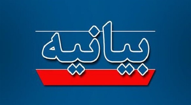 خون شهیدان، چراغ راه پیروزی و نشانه زوال حتمی صهیونیسم است