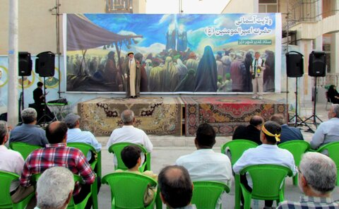 تصاویر/ اجتماع غدیریون در بندر دیّر