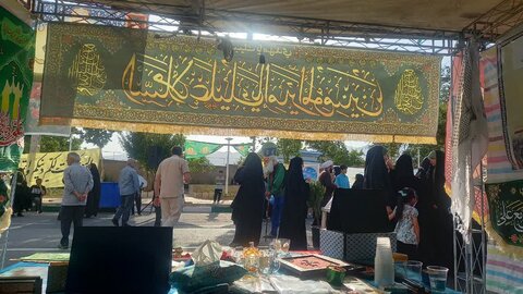 تصاویر/برگزاری راهپیمایی روز عید غدیر در محلات