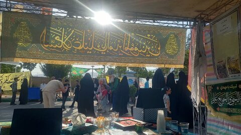 تصاویر/برگزاری راهپیمایی روز عید غدیر در محلات