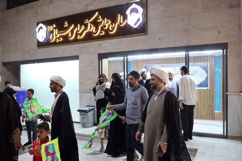 جشن خانوادگی بنیاد شیخ انصاری