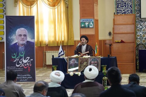 برگزاری گرامیداشت فرماندهان و شهدای حمله اسرائیل غاصب به ایران در دانشگاه آزاد