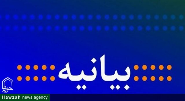 خون شهیدان، ریشه‌های ظلم صهیونیسم را سست‌تر می‌کند
