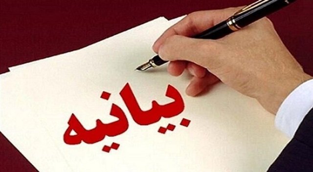 جنایت رژیم صهیونیستی چهره خونخوار و تروریستی آن را افشا کرد