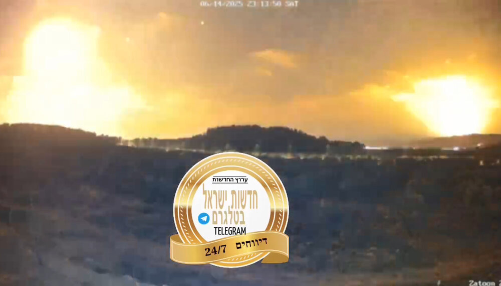 شاهد.. الرد الإيراني على العدوان الإسرائيلي يتواصل في الليلة الثانية شاهد.. الرد الإيراني على العدوان الإسرائيلي يتواصل في الليلة الثانية