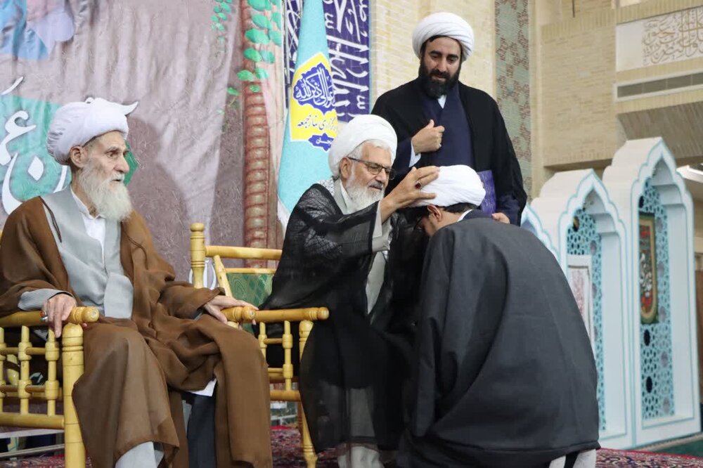 مراسم عمامه گذاری