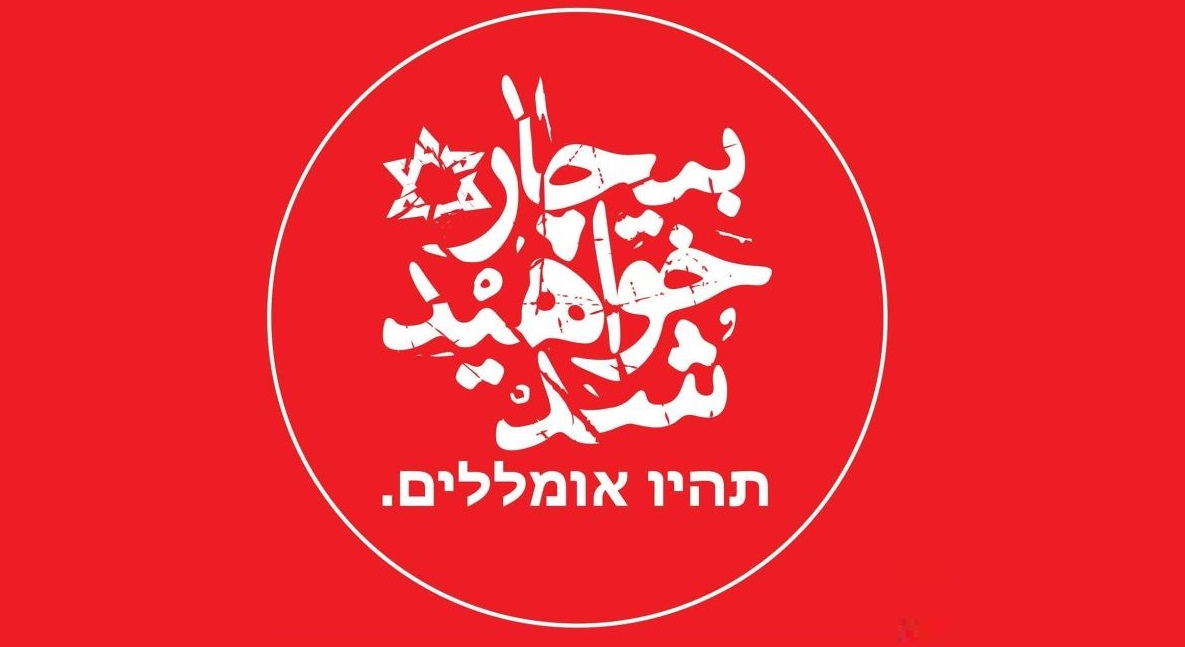 "بیچاره خواهید شد"؛ وعده الهی و انتقامی که جهان را متحول خواهد کرد