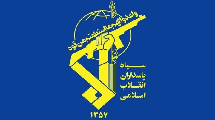 شهادت دو تن از پاسداران ایجرود زنجان