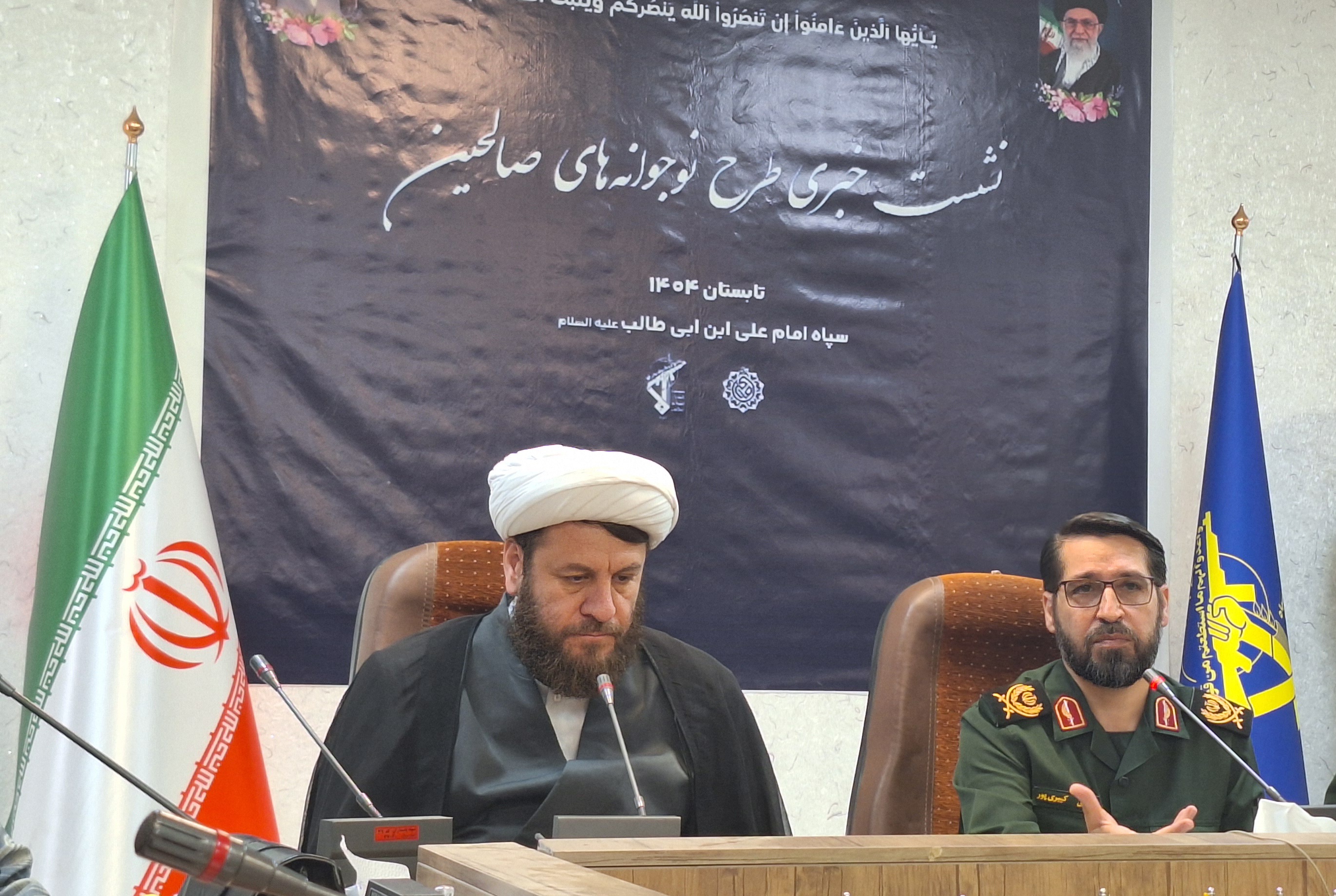 آغاز طرح تابستانی «نوجوانه‌های صالحین» در قم از یکم تیر / آمادگی ۵۰۰ مسجد برای اجرای طرح