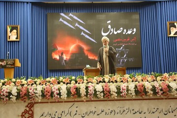 شهدا مزد یک عمر جهاد خود را گرفتند