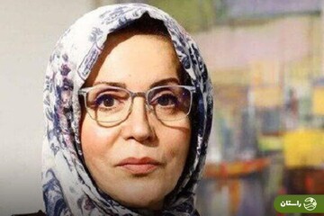 مدرس دانشگاه کاشان به خیل شهدا پیوست