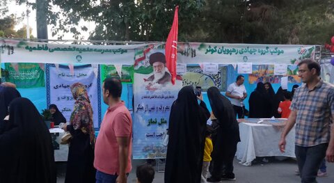 تصاویر/ موکب مدرسه علمیه تخصصی فاطمیه کرمان در مهمونی کیلومتری غدیر