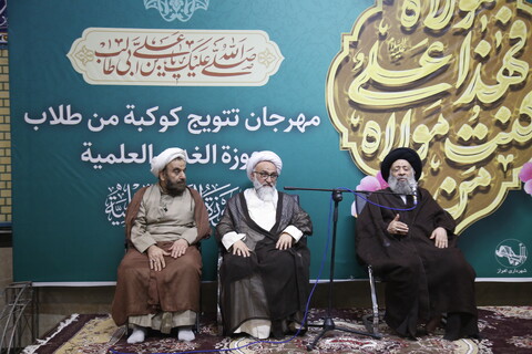 مراسم عمامه گذاری جمعی از طلاب در مدرسه علمیه الغدیر اهواز