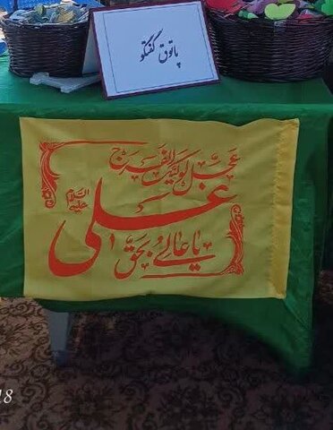 برنامه های مدرسه علمیه فاطمه الزهرا(سلام الله علیها) خوسف