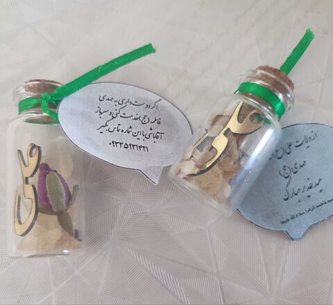 برنامه های مدرسه علمیه فاطمه الزهرا(سلام الله علیها) خوسف