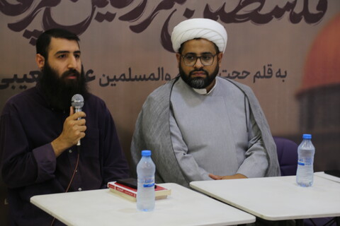 تصاویر/رونمایی از کتاب «فلسطین، سرزمین پرماجرا» در اهواز برگزار شد