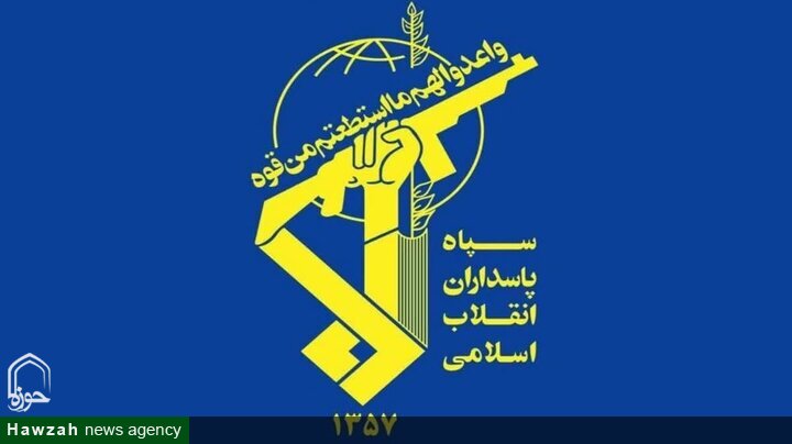 شهادت دو تن از پاسداران ایجرود زنجان
