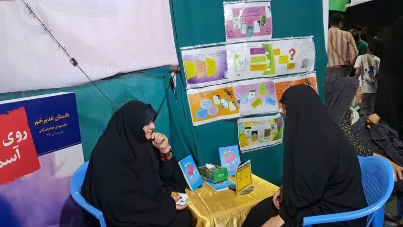 «هر خانه یک موکب»؛ جلوه‌ای نو از شور غدیری بانوان طلبه اردکان+عکس