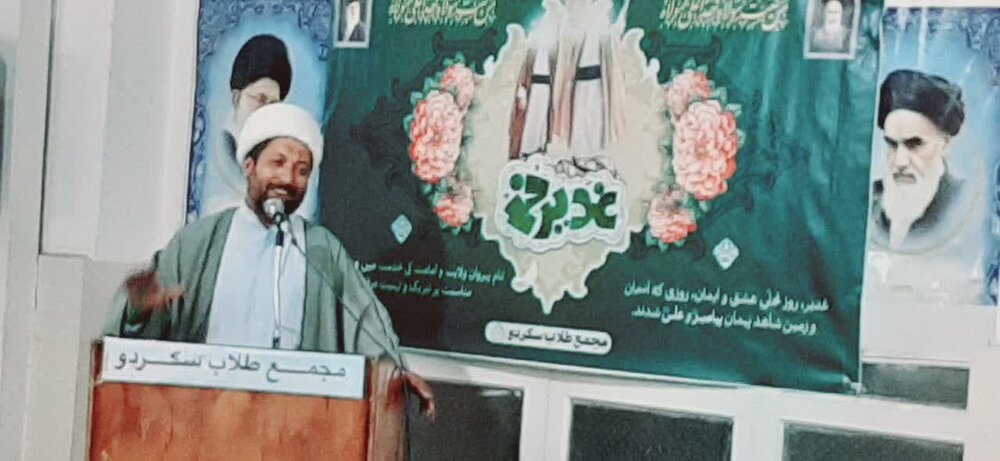 مجمع طلاب سکردو کے تحت جشنِ غدیر اور مجاہدین اسلام کی فتح و نصرت کے لیے دعائیہ پروگرام