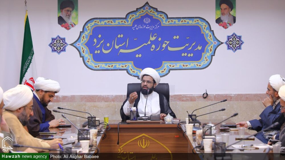 تصاویر/ جلسه بصیرت افزایی با حضور کادر مدارس علمیه یزد