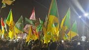 المئات يتظاهرون وسط بغداد تضامناً مع ايران