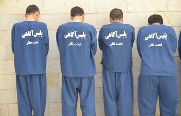 بازداشت ۱۸ نفر از عوامل ایجاد رعب و وحشت در لرستان